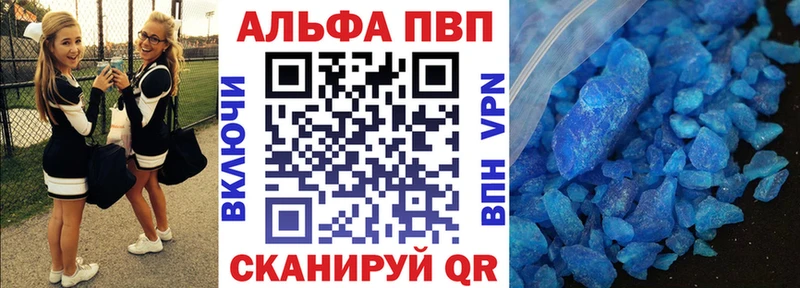 Купить ГАШИШ  Cocaine  Экстази  Мефедрон  Котельники