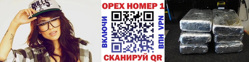 COCAIN Перу  Купить закладки  Котельники 