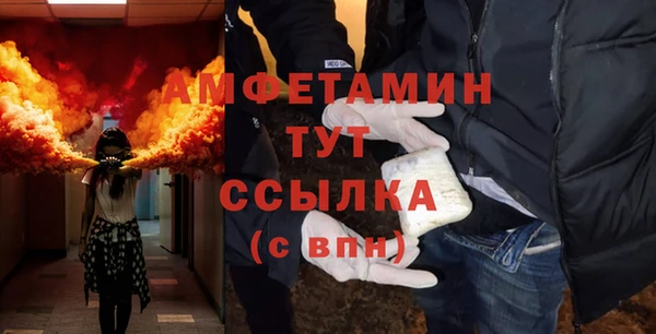 хмурый Володарск