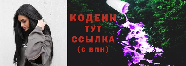 хмурый Володарск