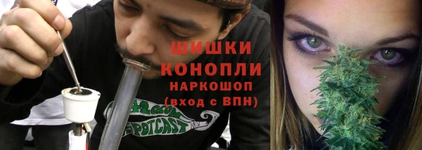 мефедрон VHQ Волосово
