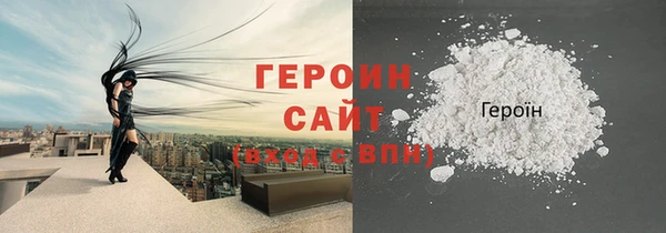 хмурый Володарск