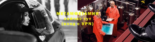 хмурый Володарск