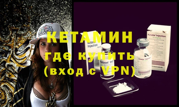 хмурый Володарск