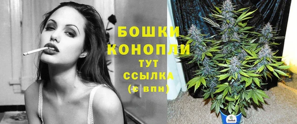 хмурый Володарск