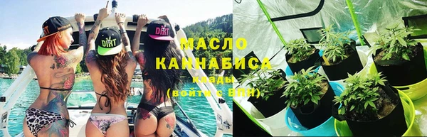хмурый Володарск
