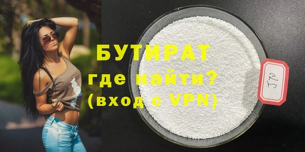 хмурый Володарск