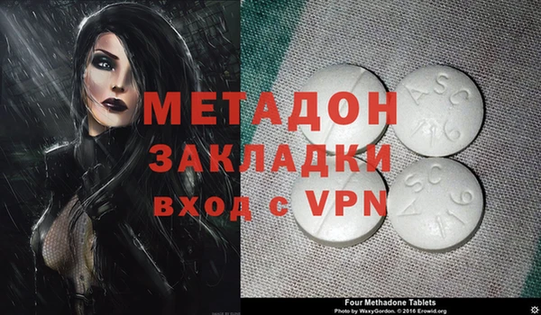 хмурый Володарск