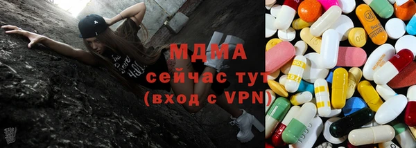 мефедрон VHQ Волосово