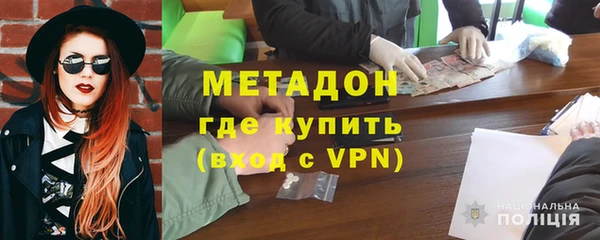 хмурый Володарск