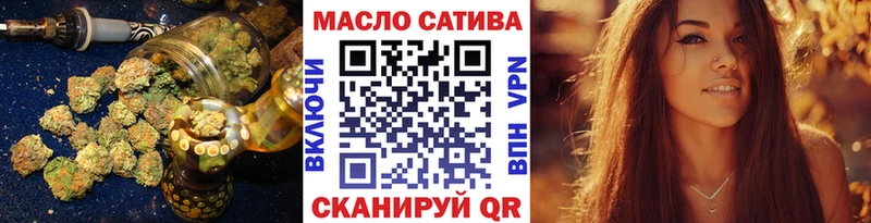 Купить закладки  Котельники  Дистиллят ТГК концентрат 